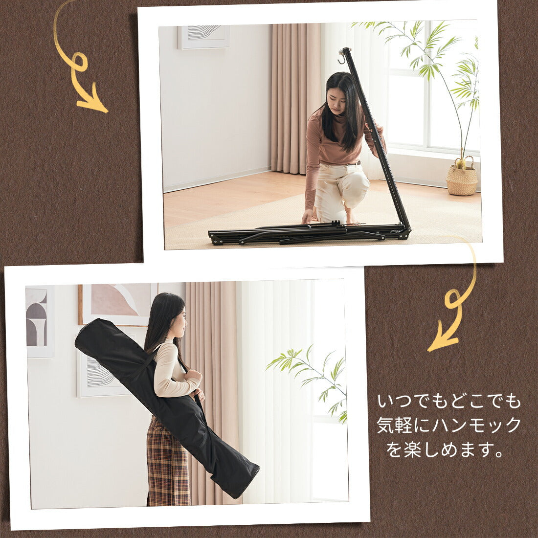 ハンモック&ハンモックチェア 2点セット 自立式 3WAY スタンド付き 折りたたみ ポータブルハンモック 室内 屋外 アウトドア チェア ハンガーラック 耐荷重200kg 収納バッグ付き 7日内出荷