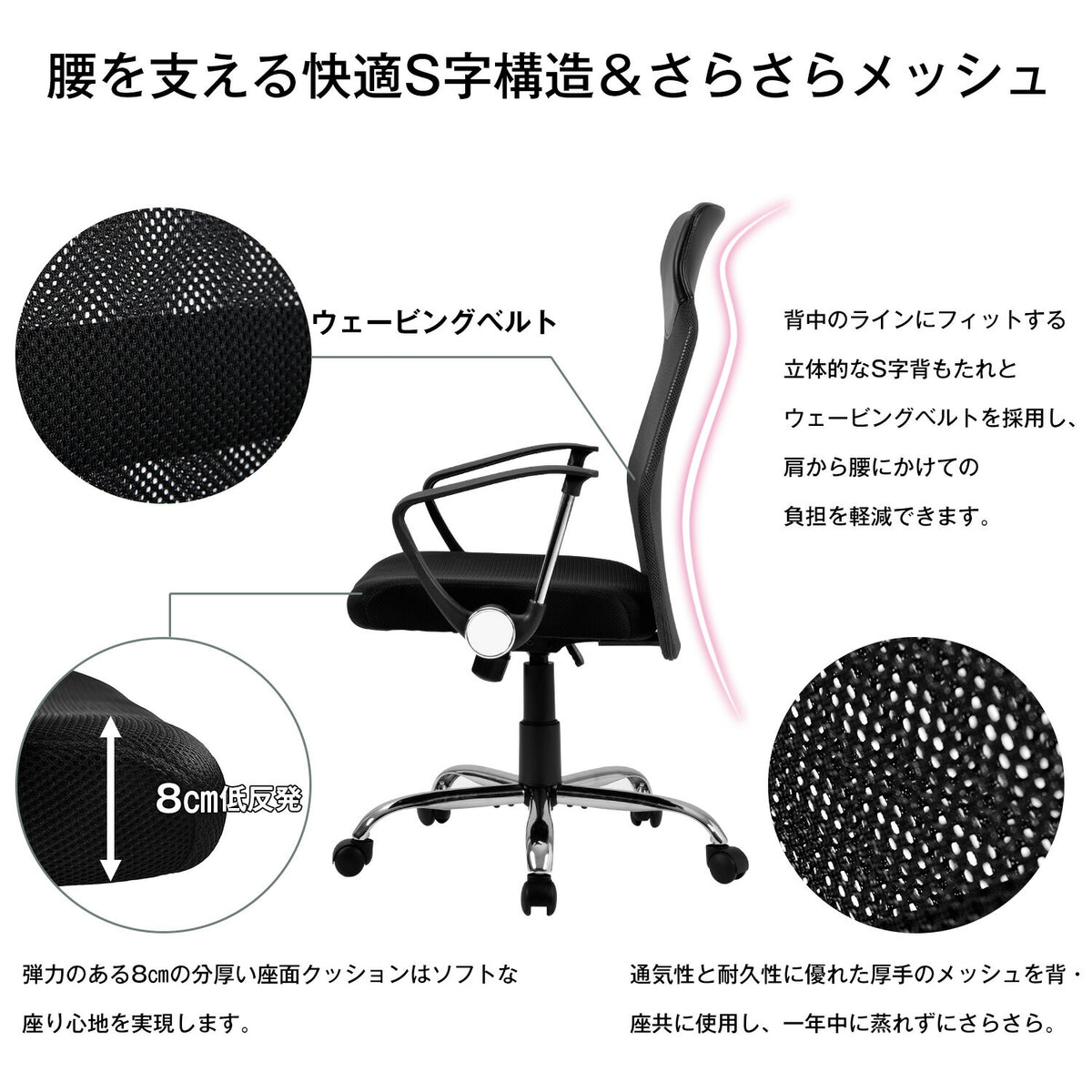 オフィスチェア デスクチェア 椅子 ゲーミングチェア 人間工学 肘付き肘置き 可動式アームレスト 腰痛対策 腰楽通気性抜群 キャスター付 耐久性コンパクト ハイバック コンパクト オフィスチェアー パソコンチェア ワークチェア 椅子 チェア 7日内出荷
