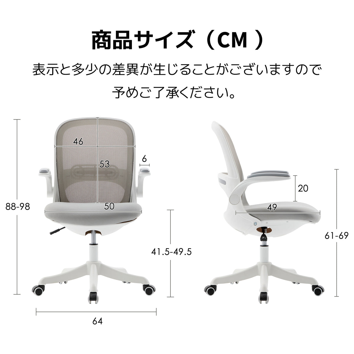 オフィスチェア デスクチェア 椅子 ゲーミングチェア 人間工学 肘付き肘置き 可動式アームレスト 腰痛対策 腰楽通気性抜群 キャスター付 耐久性コンパクト ハイバック コンパクト オフィスチェアー パソコンチェア ワークチェア 椅子 チェア 7日内出荷