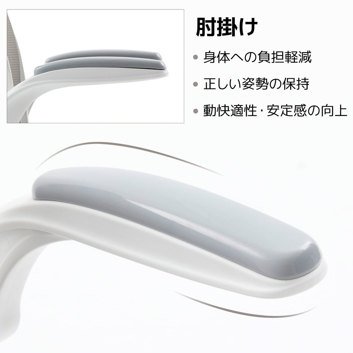 オフィスチェア デスクチェア 椅子 ゲーミングチェア 人間工学 肘付き肘置き 可動式アームレスト 腰痛対策 腰楽通気性抜群 キャスター付 耐久性コンパクト ハイバック コンパクト オフィスチェアー パソコンチェア ワークチェア 椅子 チェア 7日内出荷