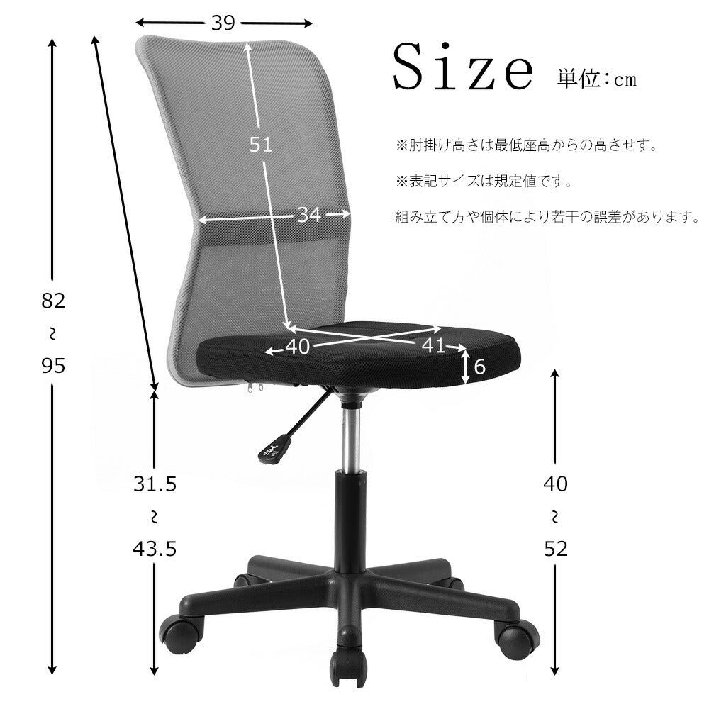 オフィスチェア デスクチェア 椅子 ゲーミングチェア 人間工学 肘付き肘置き 可動式アームレスト 腰痛対策 腰楽通気性抜群 キャスター付 耐久性コンパクト ハイバック コンパクト オフィスチェアー パソコンチェア ワークチェア 椅子 チェア 7日内出荷