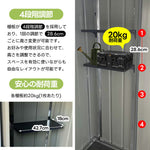 【可動棚なし/可動棚付き】物置 屋外 スチール 倉庫 幅148 奥行82.5 高193 床材補強フレーム付き 引き戸 大型 収納庫 屋外物置 防さび 防水 ベランダ 庭 ガーデニング ドア 7日内出荷