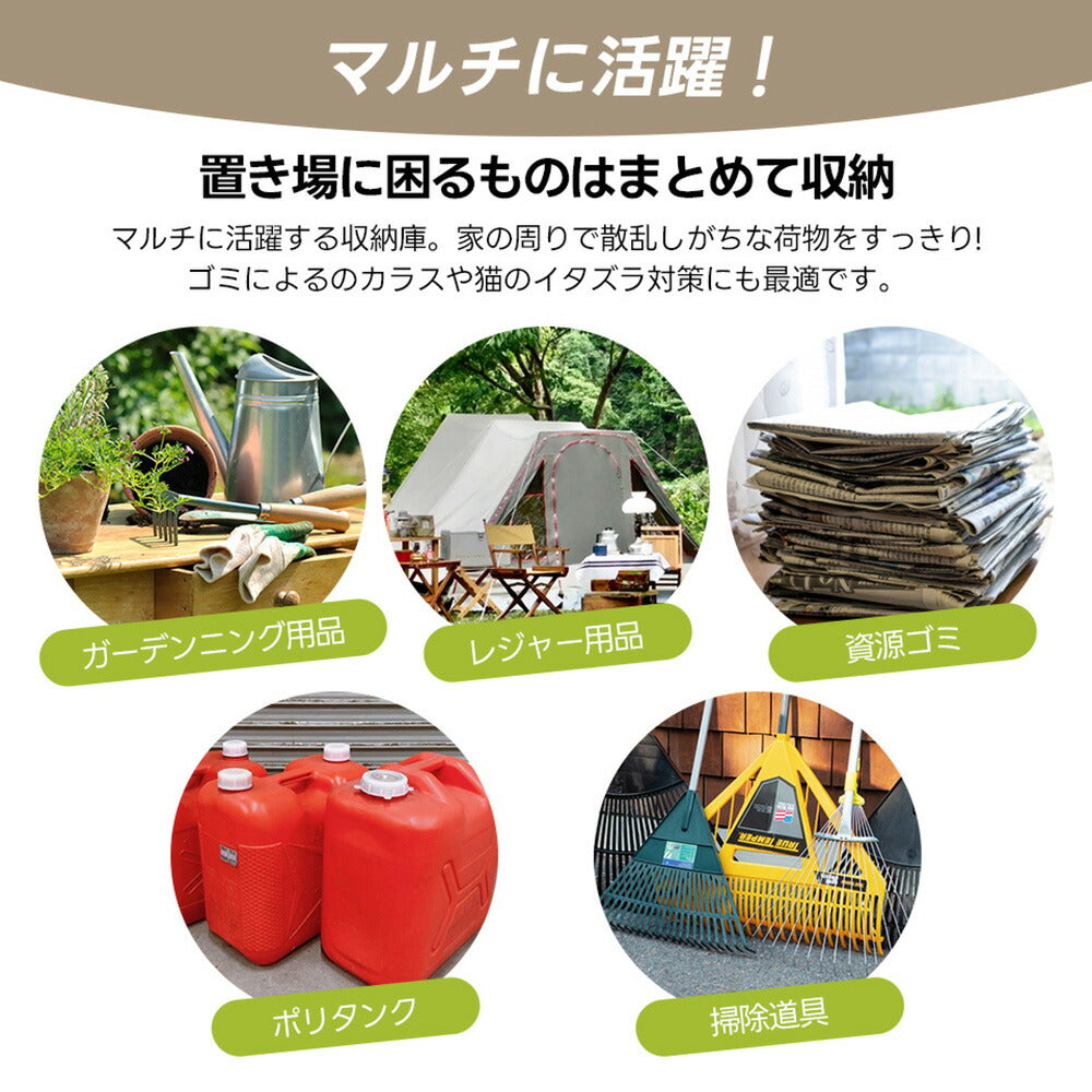 【可動棚付き/可動棚なし】物置 屋外 スチール 倉庫 床材補強フレーム付き 幅173×奥行107×高さ193 大型 収納庫 観音扉 施錠可能 換気口付き 防さび 防水 ガーデニング ベランダ 新作 グレーホワイト/ブルーグレー 7日内出荷