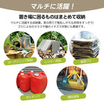 【可動棚付き/可動棚なし】物置 屋外 スチール 倉庫 床材補強フレーム付き 幅173×奥行107×高さ193 大型 収納庫 観音扉 施錠可能 換気口付き 防さび 防水 ガーデニング ベランダ 新作 グレーホワイト/ブルーグレー 7日内出荷