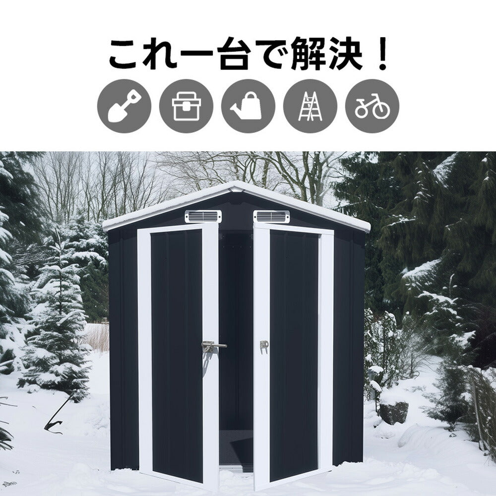 【可動棚付き/可動棚なし】物置 屋外 スチール 倉庫 床材補強フレーム付き 幅173×奥行107×高さ193 大型 収納庫 観音扉 施錠可能 換気口付き 防さび 防水 ガーデニング ベランダ 新作 グレーホワイト/ブルーグレー 7日内出荷