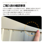 【可動棚付き/可動棚なし】物置 屋外 スチール 倉庫 床材補強フレーム付き 幅173×奥行107×高さ193 大型 収納庫 観音扉 施錠可能 換気口付き 防さび 防水 ガーデニング ベランダ 新作 グレーホワイト/ブルーグレー 7日内出荷