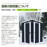 【可動棚付き/可動棚なし】物置 屋外 スチール 倉庫 床材補強フレーム付き 幅173×奥行107×高さ193 大型 収納庫 観音扉 施錠可能 換気口付き 防さび 防水 ガーデニング ベランダ 新作 グレーホワイト/ブルーグレー 7日内出荷