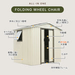【可動棚&すべり出し窓付き】物置 屋外 スチール 倉庫 床材補強フレーム付き W194×D162×H184cm 大型収納庫 約4132L 引き戸 施錠可能 換気口付き 防さび 防水 人字屋根 屋外物置 ガーデニング 庭 ベランダ収納 スチール物置 グレーホワイト ブルーグレー 7日内出荷
