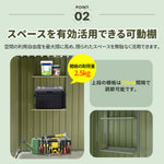 【可動棚&すべり出し窓付き】物置 屋外 スチール 倉庫 床材補強フレーム付き W194×D162×H184cm 大型収納庫 約4132L 引き戸 施錠可能 換気口付き 防さび 防水 人字屋根 屋外物置 ガーデニング 庭 ベランダ収納 スチール物置 グレーホワイト ブルーグレー 7日内出荷