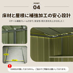 【可動棚&すべり出し窓付き】物置 屋外 スチール 倉庫 床材補強フレーム付き W194×D162×H184cm 大型収納庫 約4132L 引き戸 施錠可能 換気口付き 防さび 防水 人字屋根 屋外物置 ガーデニング 庭 ベランダ収納 スチール物置 グレーホワイト ブルーグレー 7日内出荷