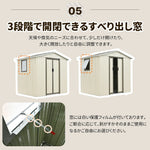 【可動棚&すべり出し窓付き】物置 屋外 スチール 倉庫 床材補強フレーム付き W194×D162×H184cm 大型収納庫 約4132L 引き戸 施錠可能 換気口付き 防さび 防水 人字屋根 屋外物置 ガーデニング 庭 ベランダ収納 スチール物置 グレーホワイト ブルーグレー 7日内出荷