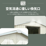 【可動棚&すべり出し窓付き】物置 屋外 スチール 倉庫 床材補強フレーム付き W194×D162×H184cm 大型収納庫 約4132L 引き戸 施錠可能 換気口付き 防さび 防水 人字屋根 屋外物置 ガーデニング 庭 ベランダ収納 スチール物置 グレーホワイト ブルーグレー 7日内出荷