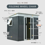物置 屋外 収納庫 スチール倉庫 大型 戸外収納庫 W194×D152×H174cm 可動棚付き すべり出し窓 引き戸 防さび 防水 屋外物置 スチール物置 ガーデニング収納 ベランダ収納 庭収納 おしゃれ 大容量 約3847L グレーホワイト ブルーグレー 7日内出荷