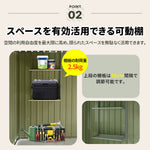 物置 屋外 収納庫 スチール倉庫 大型 戸外収納庫 W194×D152×H174cm 可動棚付き すべり出し窓 引き戸 防さび 防水 屋外物置 スチール物置 ガーデニング収納 ベランダ収納 庭収納 おしゃれ 大容量 約3847L グレーホワイト ブルーグレー 7日内出荷
