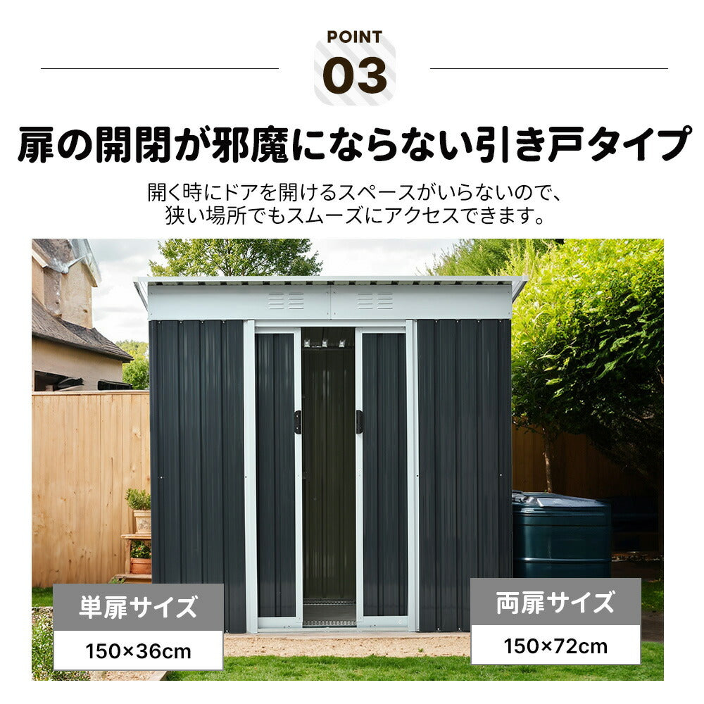 物置 屋外 収納庫 スチール倉庫 大型 戸外収納庫 W194×D152×H174cm 可動棚付き すべり出し窓 引き戸 防さび 防水 屋外物置 スチール物置 ガーデニング収納 ベランダ収納 庭収納 おしゃれ 大容量 約3847L グレーホワイト ブルーグレー 7日内出荷
