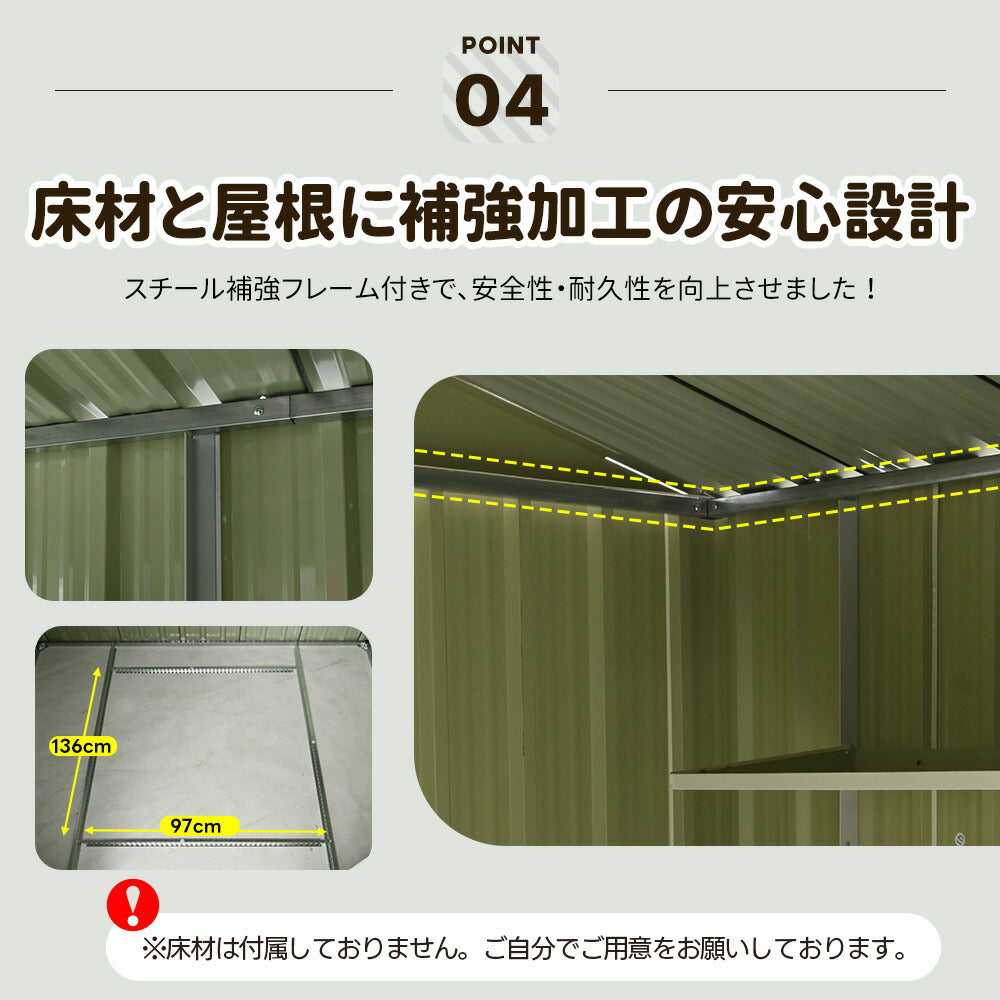 物置 屋外 収納庫 スチール倉庫 大型 戸外収納庫 W194×D152×H174cm 可動棚付き すべり出し窓 引き戸 防さび 防水 屋外物置 スチール物置 ガーデニング収納 ベランダ収納 庭収納 おしゃれ 大容量 約3847L グレーホワイト ブルーグレー 7日内出荷