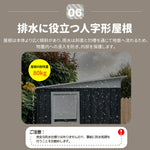 物置 屋外 収納庫 スチール倉庫 大型 戸外収納庫 W194×D152×H174cm 可動棚付き すべり出し窓 引き戸 防さび 防水 屋外物置 スチール物置 ガーデニング収納 ベランダ収納 庭収納 おしゃれ 大容量 約3847L グレーホワイト ブルーグレー 7日内出荷