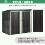 ゴミ収納庫 屋外 ゴミストッカー 大容量 物置 スチール物置 戸外収納庫 L158×W96×H134cm 施錠可能 防さび 防水 屋外物置 倉庫 収納庫 ガーデニング収納 ゴミ箱収納 ベランダ収納 カラス対策 頑丈 ブラック 7日内出荷