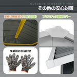 物置 屋外 収納庫 スチール物置 大型 戸外収納庫 W193×D130×H189cm 収納ラック付き 引き戸 屋外物置 倉庫 防さび 防水 屋外収納 ガーデニング収納 ベランダ収納 庭収納 おしゃれ 大容量 ブラック 7日内出荷
