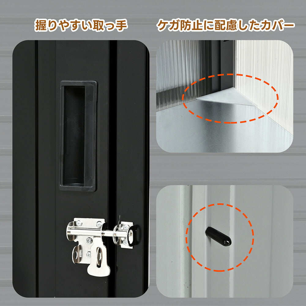 温室付き 物置 屋外 スチール物置 可動棚 戸外収納庫 W180×D121×H180cm 大型 収納庫 屋外物置 倉庫 ガーデニング温室 ガーデンハウス 防さび 防水 屋外収納 ガーデニング収納 ベランダ収納 庭収納 ブラック ブルーグレー 7日内出荷