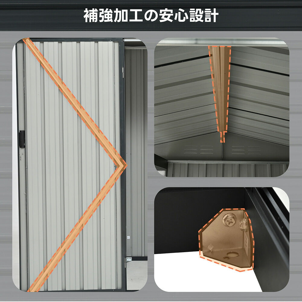 温室付き 物置 屋外 スチール物置 可動棚 戸外収納庫 W180×D121×H180cm 大型 収納庫 屋外物置 倉庫 ガーデニング温室 ガーデンハウス 防さび 防水 屋外収納 ガーデニング収納 ベランダ収納 庭収納 ブラック ブルーグレー 7日内出荷