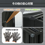 温室付き 物置 屋外 スチール物置 可動棚 戸外収納庫 W180×D121×H180cm 大型 収納庫 屋外物置 倉庫 ガーデニング温室 ガーデンハウス 防さび 防水 屋外収納 ガーデニング収納 ベランダ収納 庭収納 ブラック ブルーグレー 7日内出荷