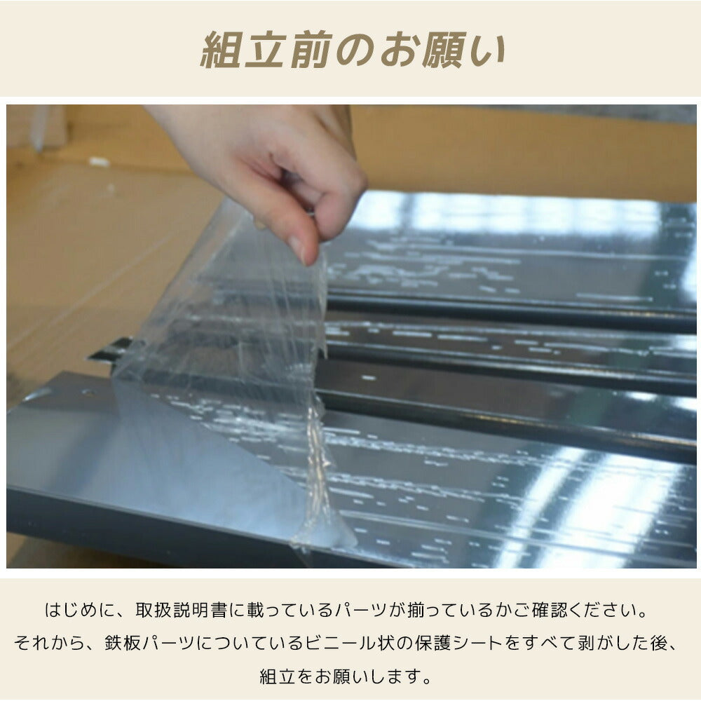 収納ボックス 屋外 収納庫 350L 大容量 置き配ボックス ゴミストッカー 屋外収納ボックス スチール収納ケース 鍵付き キャスター付き ブレーキ付き 取っ手付き ベンチ収納 ゴミ箱ストッカー ベランダ収納 庭収納 ホワイト ブラック 7日内出荷