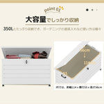 収納ボックス 屋外 収納庫 350L 大容量 置き配ボックス ゴミストッカー 屋外収納ボックス スチール収納ケース 鍵付き キャスター付き ブレーキ付き 取っ手付き ベンチ収納 ゴミ箱ストッカー ベランダ収納 庭収納 ホワイト ブラック 7日内出荷