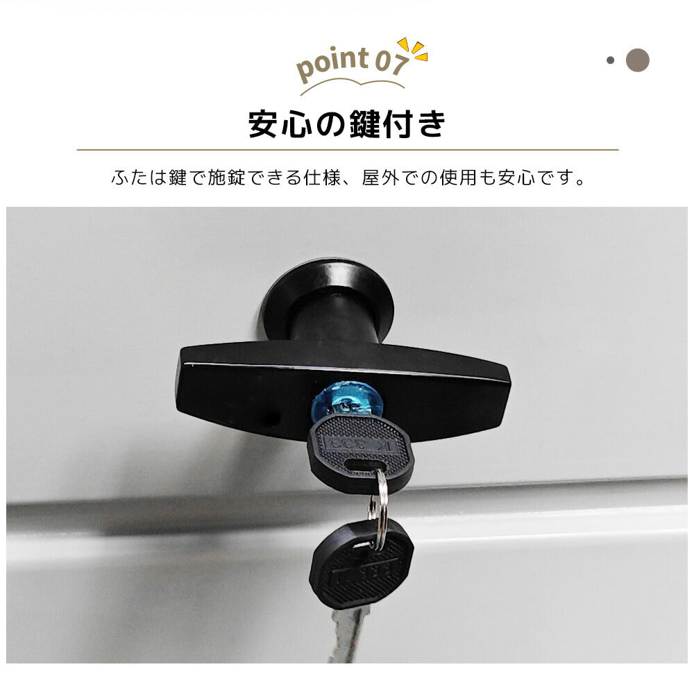 収納ボックス 屋外 収納庫 350L 大容量 置き配ボックス ゴミストッカー 屋外収納ボックス スチール収納ケース 鍵付き キャスター付き ブレーキ付き 取っ手付き ベンチ収納 ゴミ箱ストッカー ベランダ収納 庭収納 ホワイト ブラック 7日内出荷