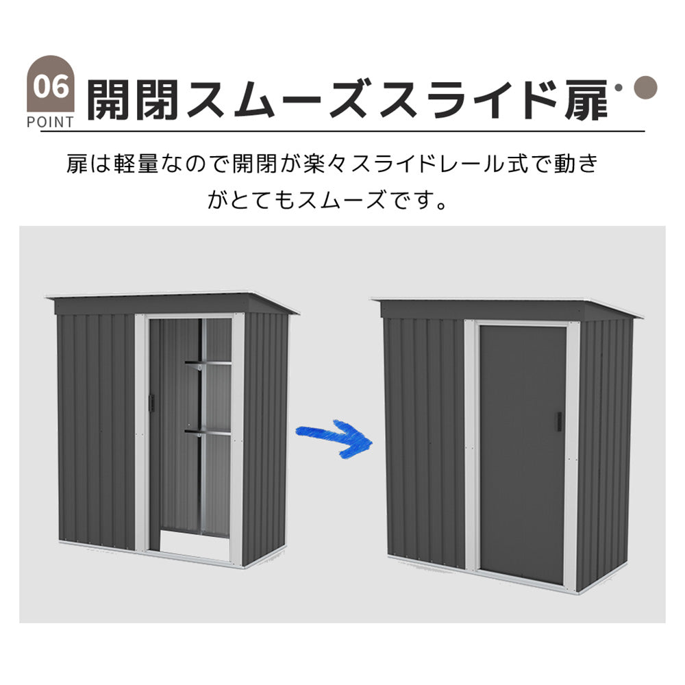 物置 屋外 スチール物置 大型 倉庫 戸外収納庫 182×153×77cm 約1897L 大容量 屋外物置 収納庫 庭収納 ガーデン収納 防水 防さび スチール収納庫 床なし 棚なし 可動棚付き 選択可能 グレー 7日内出荷
