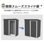 物置 屋外 スチール物置 大型 倉庫 戸外収納庫 182×153×77cm 約1897L 大容量 屋外物置 収納庫 庭収納 ガーデン収納 防水 防さび スチール収納庫 床なし 棚なし 可動棚付き 選択可能 グレー 7日内出荷