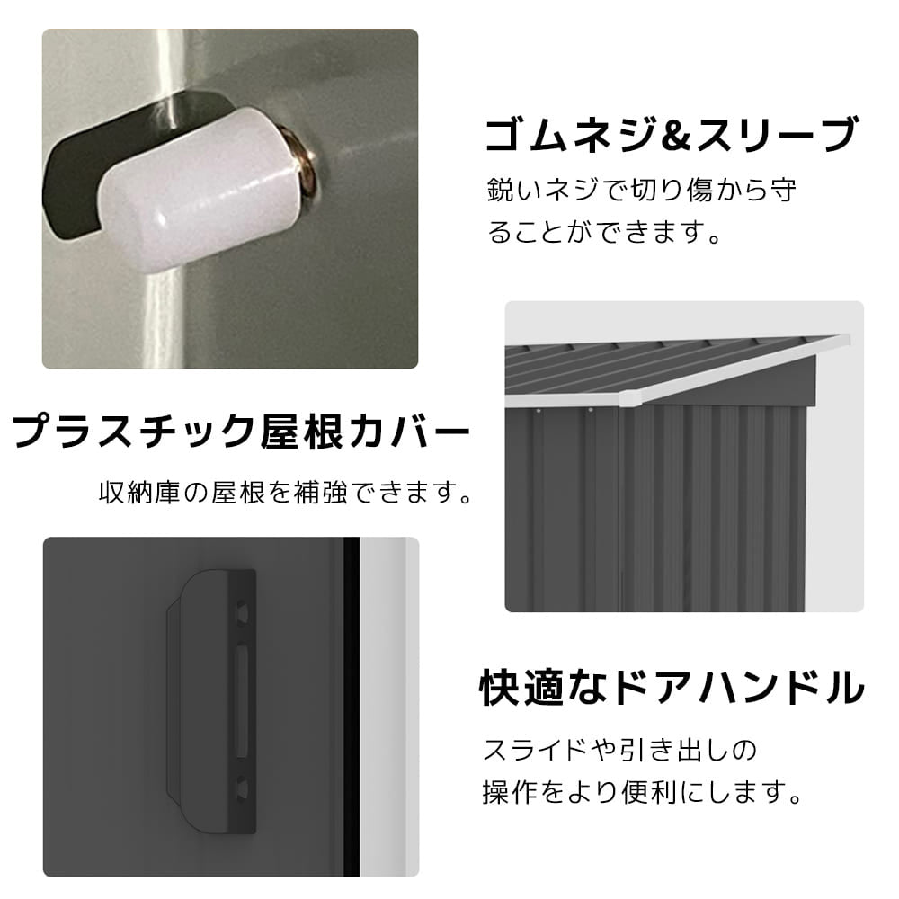 物置 屋外 スチール物置 大型 倉庫 戸外収納庫 182×153×77cm 約1897L 大容量 屋外物置 収納庫 庭収納 ガーデン収納 防水 防さび スチール収納庫 床なし 棚なし 可動棚付き 選択可能 グレー 7日内出荷