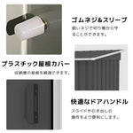物置 屋外 スチール物置 大型 倉庫 戸外収納庫 182×153×77cm 約1897L 大容量 屋外物置 収納庫 庭収納 ガーデン収納 防水 防さび スチール収納庫 床なし 棚なし 可動棚付き 選択可能 グレー 7日内出荷