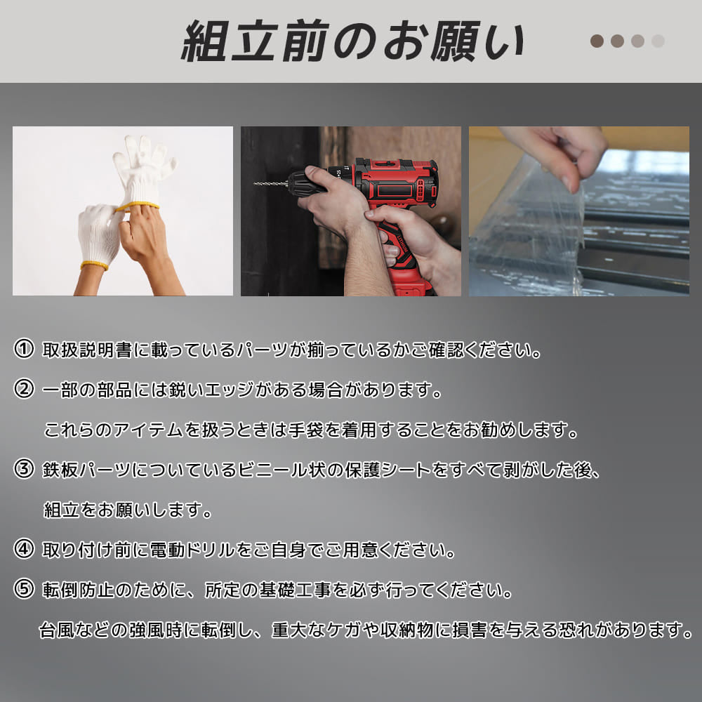 物置 屋外 スチール物置 大型 倉庫 戸外収納庫 182×153×77cm 約1897L 大容量 屋外物置 収納庫 庭収納 ガーデン収納 防水 防さび スチール収納庫 床なし 棚なし 可動棚付き 選択可能 グレー 7日内出荷