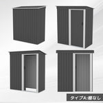 物置 屋外 スチール物置 大型 倉庫 戸外収納庫 182×153×77cm 約1897L 大容量 屋外物置 収納庫 庭収納 ガーデン収納 防水 防さび スチール収納庫 床なし 棚なし 可動棚付き 選択可能 グレー 7日内出荷