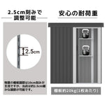 物置 屋外 スチール物置 大型 倉庫 戸外収納庫 182×153×77cm 約1897L 大容量 屋外物置 収納庫 庭収納 ガーデン収納 防水 防さび スチール収納庫 床なし 棚なし 可動棚付き 選択可能 グレー 7日内出荷