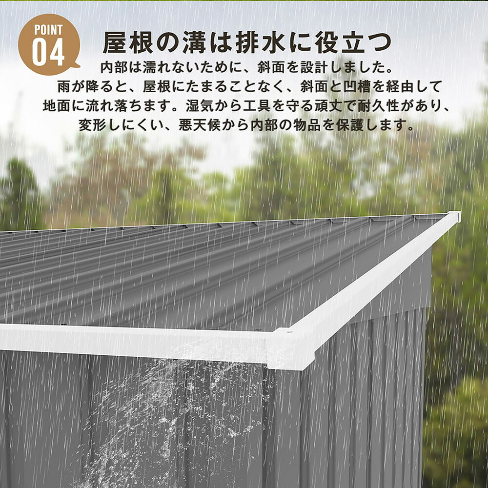 物置 屋外 スチール物置 大型 倉庫 戸外収納庫 サイドオーニング付き 屋外収納庫 338×109×180cm 大容量 引き戸 施錠可能 換気口付き 防水 防さび ガーデン収納 屋外物置 庭収納 バイク収納 作業スペース付き 7日内出荷