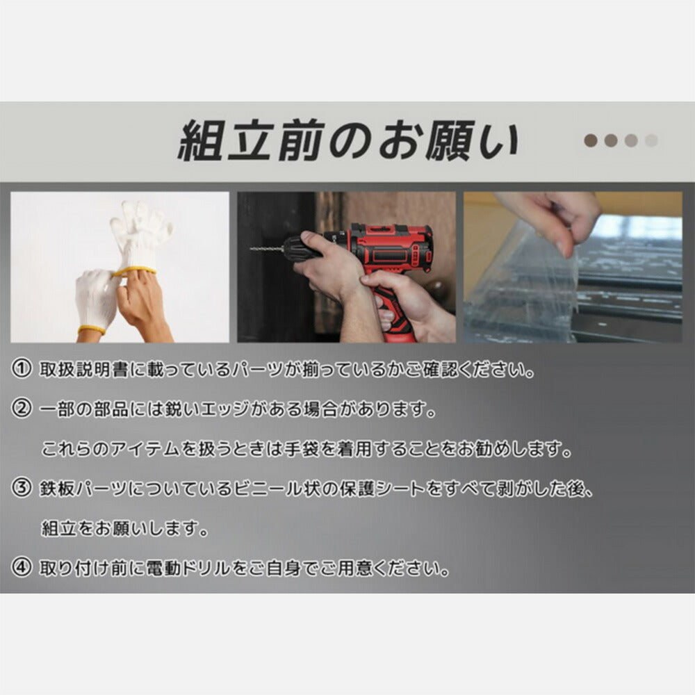 ゴミ箱 屋外 ゴミステーション 大容量 屋外ごみ箱 ゴミ保管庫 屋外収納庫 2分別 3分別 ゴミストッカー ベランダ 屋外用ゴミ箱 金属製 スチール 防さび 施錠可能 大型ゴミ箱 屋外ストッカー ごみ収納庫 7日内出荷