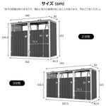 ゴミ箱 屋外 ゴミステーション 大容量 屋外ごみ箱 ゴミ保管庫 屋外収納庫 2分別 3分別 ゴミストッカー ベランダ 屋外用ゴミ箱 金属製 スチール 防さび 施錠可能 大型ゴミ箱 屋外ストッカー ごみ収納庫 7日内出荷