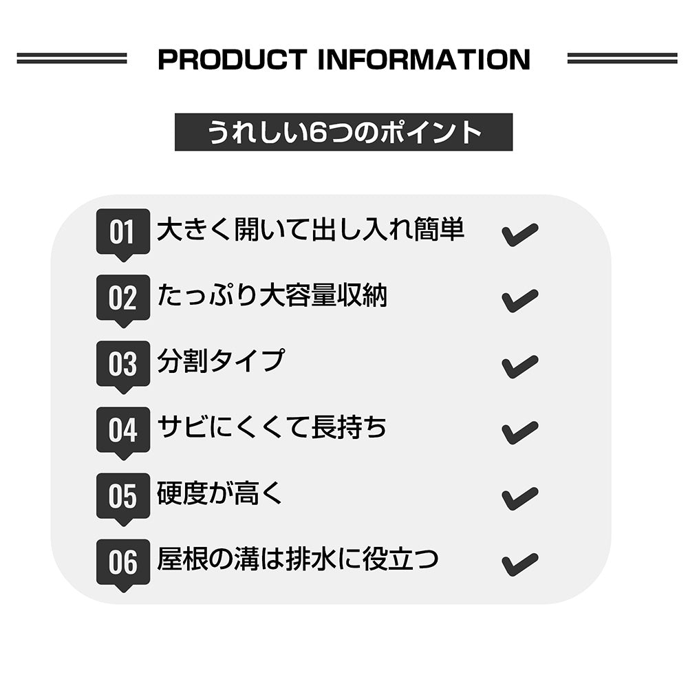 ゴミ箱 屋外 ゴミステーション 大容量 屋外ごみ箱 ゴミ保管庫 屋外収納庫 2分別 3分別 ゴミストッカー ベランダ 屋外用ゴミ箱 金属製 スチール 防さび 施錠可能 大型ゴミ箱 屋外ストッカー ごみ収納庫 7日内出荷