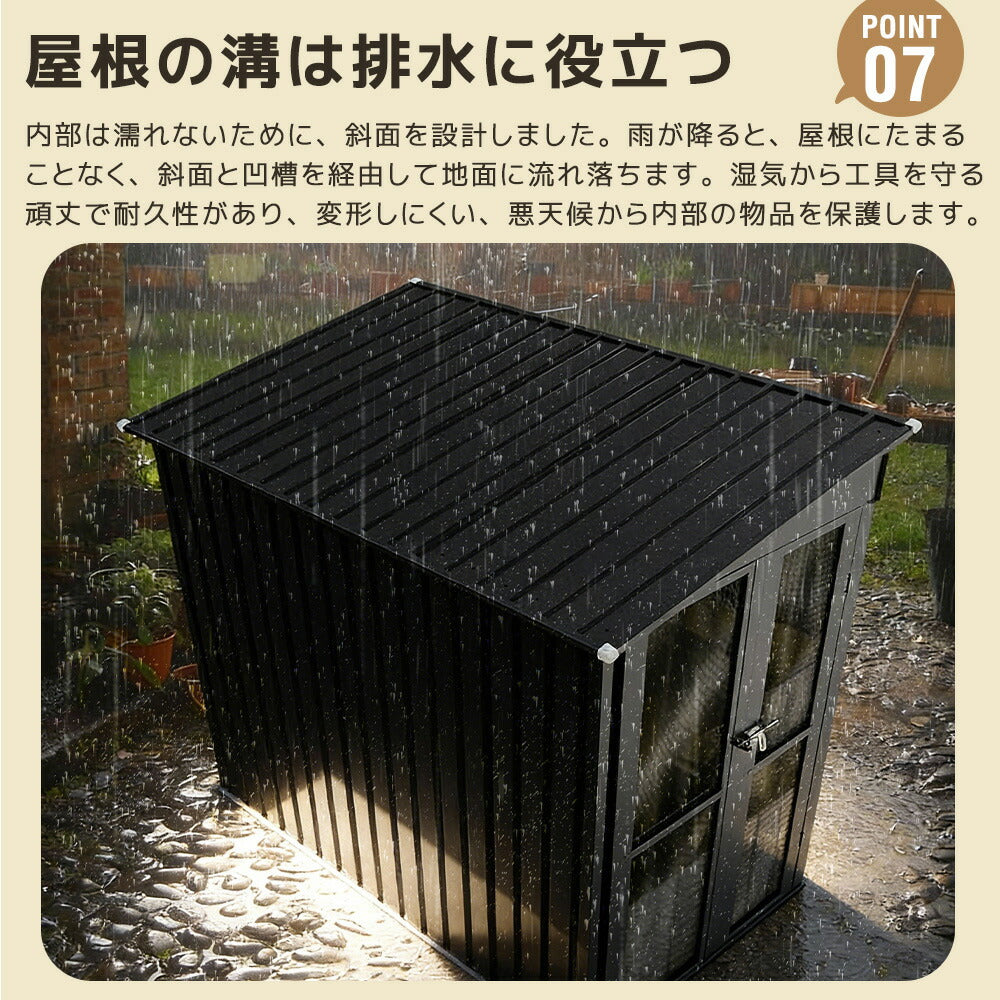 物置 屋外 温室付き 大型 スチール物置 屋外収納庫 ガーデンハウス 戸外収納庫 大容量2050L 引き戸 可動棚付き 温室パネル HPSパネル 換気口付き 補強フレーム付き 防水 防さび 庭収納 ガーデニング収納 7日内出荷
