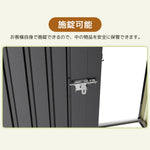 物置 屋外 小型 スチール物置 サイドオーニング付き 屋外収納庫 可動棚付き 440L 大容量 ガーデン収納庫 観音扉 施錠可能 防水 防さび 戸外収納庫 庭収納 ベランダ収納 工具収納 スチール収納庫 7日内出荷