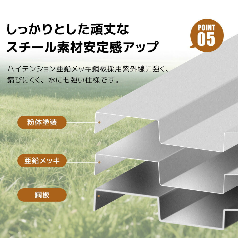 物置 屋外 小型 スチール物置 サイドオーニング付き 屋外収納庫 可動棚付き 440L 大容量 ガーデン収納庫 観音扉 施錠可能 防水 防さび 戸外収納庫 庭収納 ベランダ収納 工具収納 スチール収納庫 7日内出荷