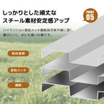 物置 屋外 小型 スチール物置 サイドオーニング付き 屋外収納庫 可動棚付き 440L 大容量 ガーデン収納庫 観音扉 施錠可能 防水 防さび 戸外収納庫 庭収納 ベランダ収納 工具収納 スチール収納庫 7日内出荷