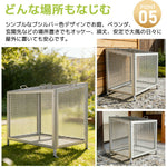 ゴミ箱 屋外 ステンレス製 ゴミストッカー 313L 大容量 屋外ごみ箱 ゴミステーション 屋外収納庫 カラス対策 猫対策 チェーンロック対応 通気孔付き アジャスター付き ベランダ収納 屋外収納ボックス 7日内出荷