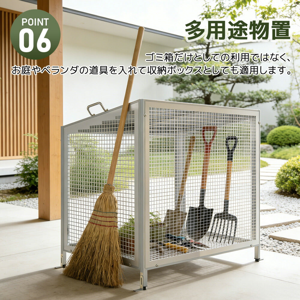 ゴミ箱 屋外 ステンレス製 ゴミストッカー 313L 大容量 屋外ごみ箱 ゴミステーション 屋外収納庫 カラス対策 猫対策 チェーンロック対応 通気孔付き アジャスター付き ベランダ収納 屋外収納ボックス 7日内出荷