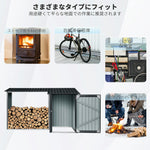 薪ラック 薪棚 屋外 薪ストッカー 物置 屋外収納庫 スチール製 薪収納ラック 薪収納庫 両開きドア 施錠可能 防水 防さび 屋外収納 ベランダ収納 ガーデニング用品収納 薪保管ラック 庭 アウトドア収納 7日内出荷