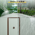 物置 屋外 大型 スチール物置 屋外収納庫 戸外収納庫 倉庫 幅194cm 収納庫 引き戸 両開きタイプ 床材補強フレーム付き 換気口付き 防さび 防水 屋外収納 ガーデニング収納 ベランダ 庭 7日内出荷