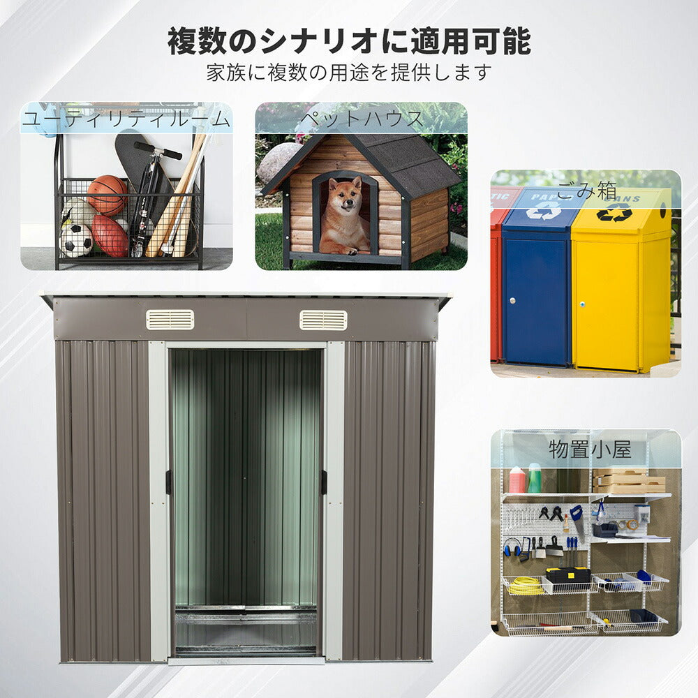 物置 屋外 大型 スチール物置 屋外収納庫 戸外収納庫 倉庫 幅195cm 収納庫 引き戸 両開きタイプ 床材設置用フレーム付き 換気口付き 防さび 防水 屋外収納 ガーデニング収納 ベランダ 庭 7日内出荷