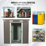 物置 屋外 大型 スチール物置 屋外収納庫 戸外収納庫 倉庫 幅195cm 収納庫 引き戸 両開きタイプ 床材設置用フレーム付き 換気口付き 防さび 防水 屋外収納 ガーデニング収納 ベランダ 庭 7日内出荷